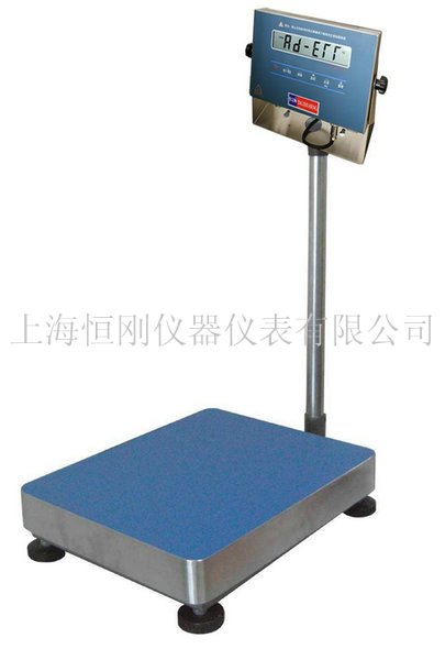電子計重臺秤