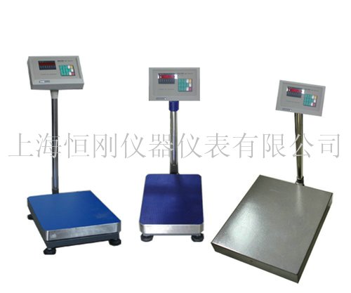 電子臺(tái)秤