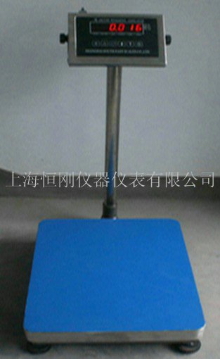 臺秤