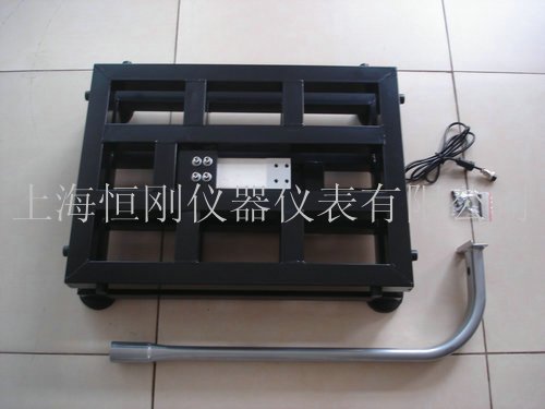 計重臺秤