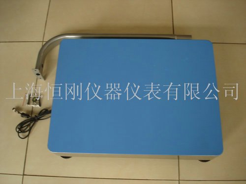 臺秤