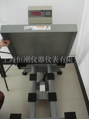 計重臺秤